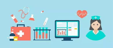 網(wǎng)約護士試點啟動與126個藥品信息公開 醫(yī)療健康服務雙升級